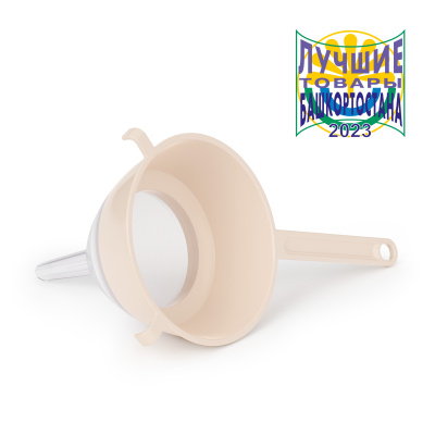 Сито (диам.130мм)(с воронкой)(бежевый) пласт.(уп.20)