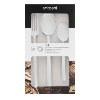 Набор столовых приборов 18 пр. SATOSHI Алессандрия (1/12)