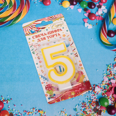 Свеча для торта Цифра Радость "5" 6*4 см, желтый (12)