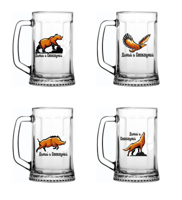 Кружка д/пива 500мл "Ладья" Дикий и свободный стекло (8/432)