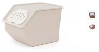 Контейнер для овощей 11,2л пласт.(12)