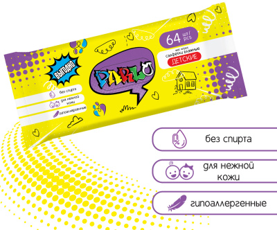 Влажные салфетки д/детей 64шт PARLO (1/28)