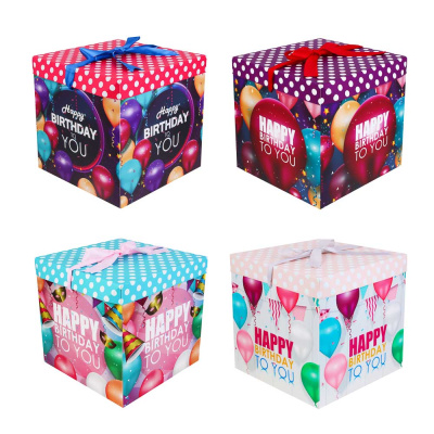 Коробка подарочная, складная, с лентой, глитер, 25x25x25 см, 4диз С Днем Рождения(8/8)