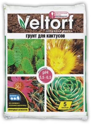 Грунт "для кактусов" 5 л
