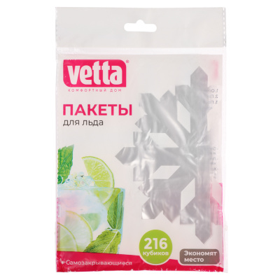 Пакеты для льда полиэтилен, 216 шариков (1/10/200)