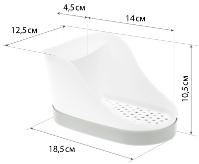 Подставка для моющих средств Смоки пласт.(1/16)
