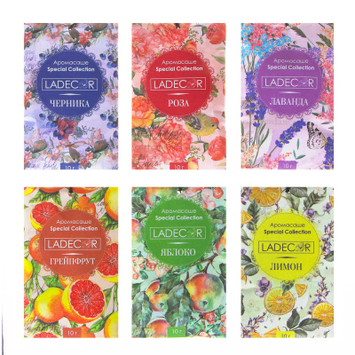 Аромасаше Special Collection 10гр, 6 ароматов LADECOR (12/192)