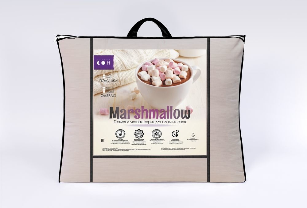 Подушка Силиконизированное волокно 70х70 "Marshmallow" Меланж розовый(1)