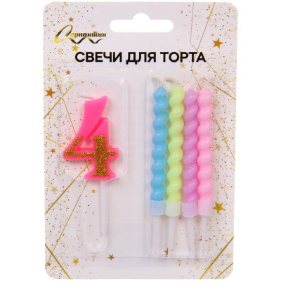 Свеча для торта Цифра Праздник "4" 11 см, 4 свечи (24/24)