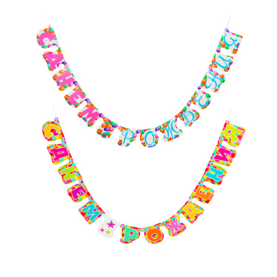 Растяжка-буквы "С днем рождения" 252*16 см бумага,2вида (12/12/300)