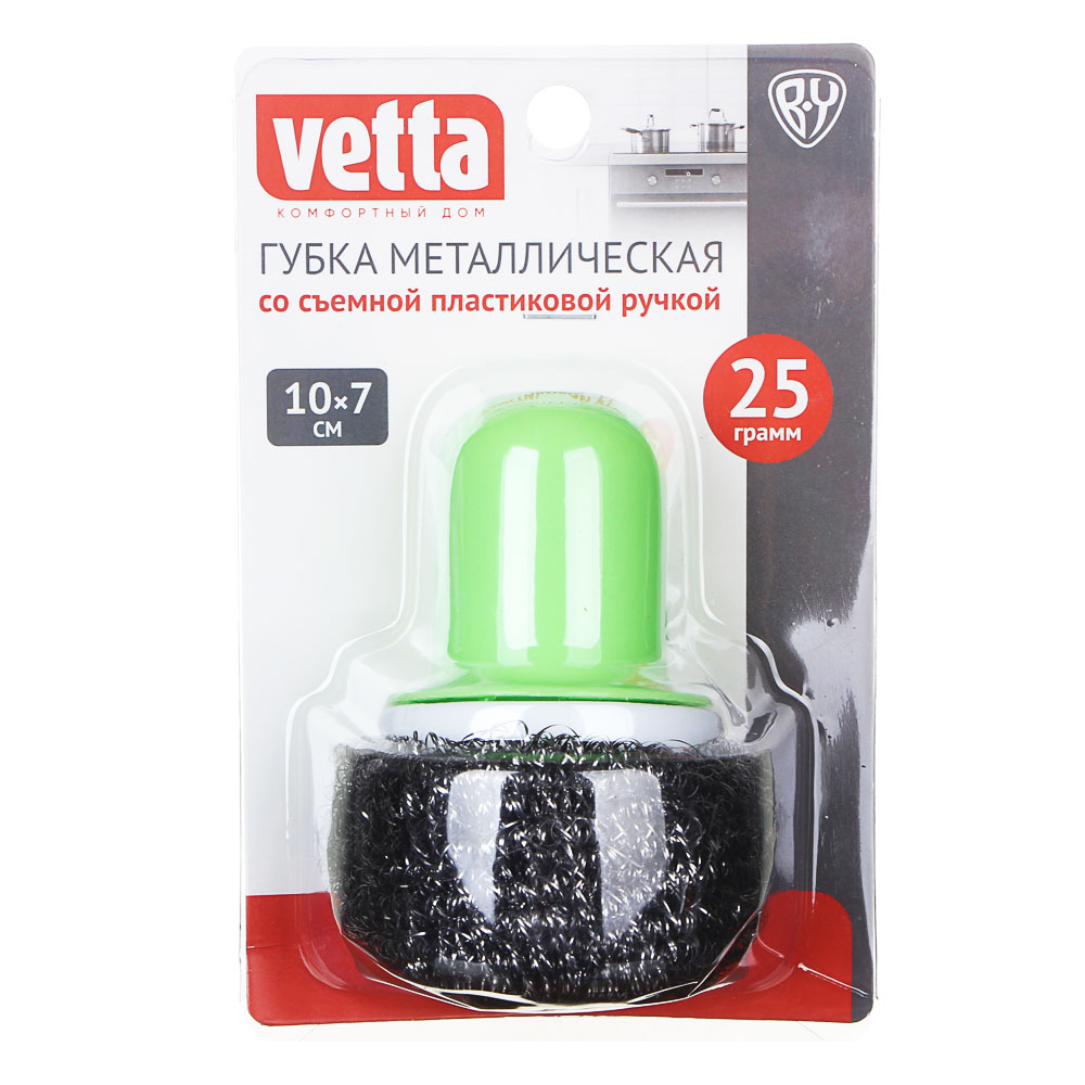 Губка металлическая со съемной пластиковой ручкой, 10х7 см VETTA (12/144)