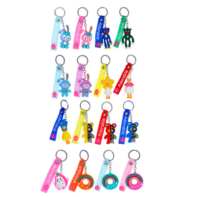 Брелок с игрушкой 4-8 см, полипропилен, 7 диз ИГРОЛЕНД (24/24)