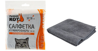 Салфетка микрофибра 30*30см (графит) (40/200)