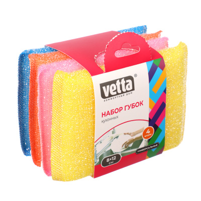Набор губок  4шт кухонных махровых, поролон 8*12см (12/240)