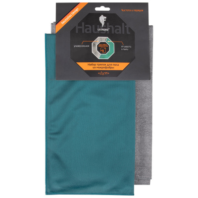 Набор тряпок для пола 2шт "Дуэт" из микрофибры (1/100)