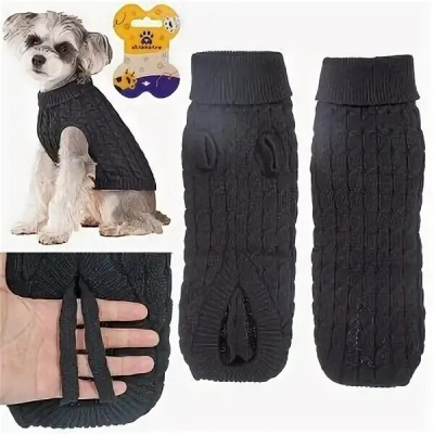 Кофта - свитер д/мелких пород собак и кошек "BRO Style"косички, цвет черный, р XL(1/1)