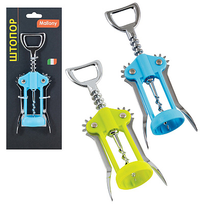 Штопор FRESCO-02 17*5*3,7 см.(хром,пластик)(1/12/48/144)