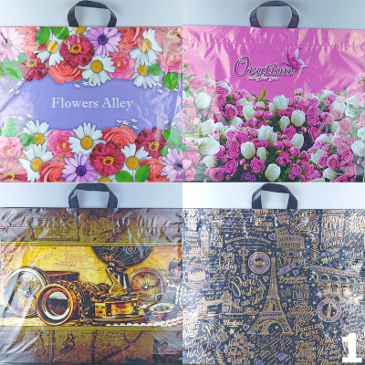 Пакет ПВД петл.55*60 70мкм в ассортименте (25/25)