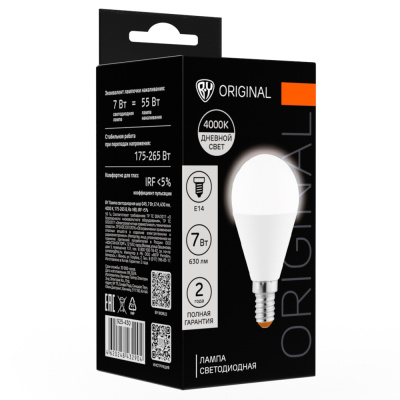 Лампа светодиодная шар G45 7 Вт, E14, 630 Лм, 4000 K, 175-265 В, Ra>80, IRF <5%,IC, 2 года гар.(10/1 Лампа светодиодная шар G45 7 Вт, E14, 630 Лм, 4000 K, 175-265 В, Ra>80, IRF <5%,IC, 2 года гар.(10/1