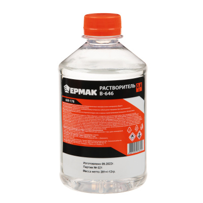 Растворитель ЕРМАК В-646 0,4л ПЭТ (1/25)