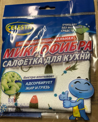 Салфетка из микрофибры для кухни, 30*30см, 1шт CELESTA (1/50)