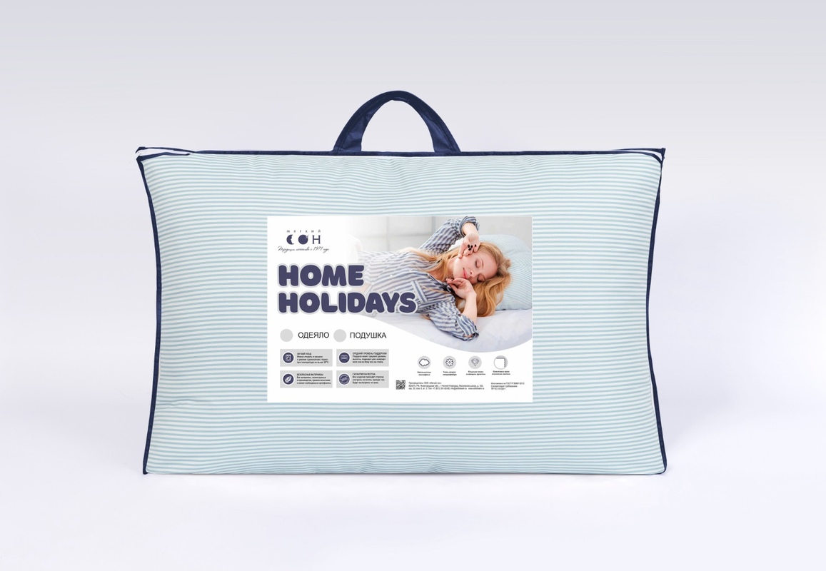 Подушка 70х50 "Home Holidays" Белый с голубой полоской (1/10)