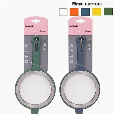 Сито металлическое в пластиковой оправе 10*19см (1/100)