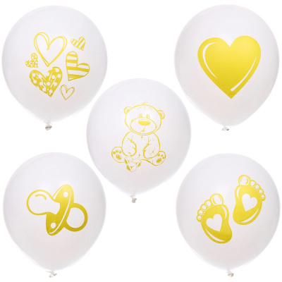 Воздушные шары 25 шт, 10"/25см  "Здравствуй, Солнышко", Белый/золото (1/1)