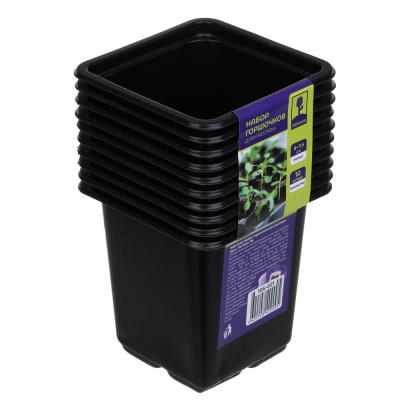 Набор горшочков для рассады 10шт, 8х7.5см, РS INBLOOM (1/24)