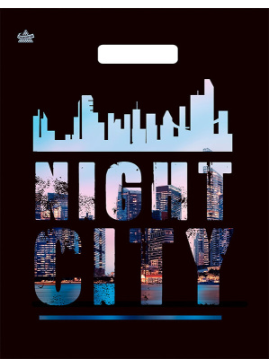 Пакет Сити найт-пакет вырубной 450х340х33мм (50/800)