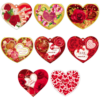 Открытка в форме сердечка, бумага (10/100) (цена за 1шт)