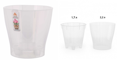 Горшок цв. д/орхидеи "Лея" 2,2л (прозрачный) пласт.(уп.20)