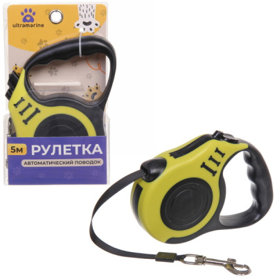 Поводок-рулетка "Дог" 5м до 15кг цвет желтый (1/36)