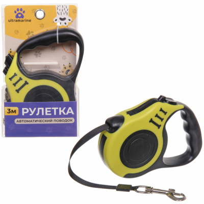 Поводок-рулетка "Дог" 3м до 15кг цвет желтый(1/36)