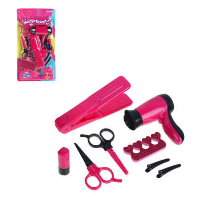 Набор игровой "Профессии", мини, пластик ABS, 20х5х37см ИГРОЛЕНД (1/100)