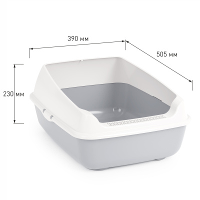 Лоток для кошек (с высокими бортами)(505х390х230 мм) (серый) пласт.(уп.8)