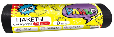 Пакеты для мусора 120 литров, 10 штук (ЧЕРНЫЕ) PARLO (1/40) Пакеты для мусора 120 литров, 10 штук (ЧЕРНЫЕ) PARLO (1/40)