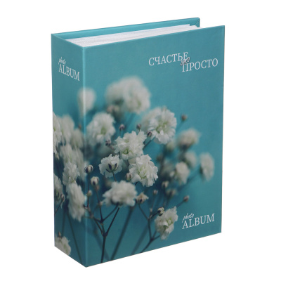 Фотоальбом на 100 фото, 10x15 см, картон, арт.608 (2/96)