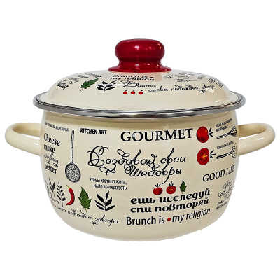 Кастрюля 5,5л Appetite Шедевры сферическая (эмал.ст.) (1/4)