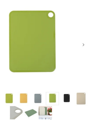 Доска разделочная 33x24см (1/30) 