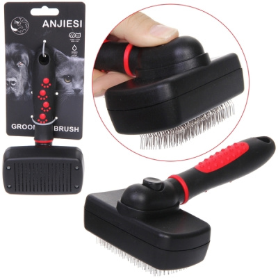 Расческа - пуходерка с кнопкой самооч. "ПРОФФ - МОЙ БРО",10*17,5см, прорез.ручка, цвет черн (1/12)