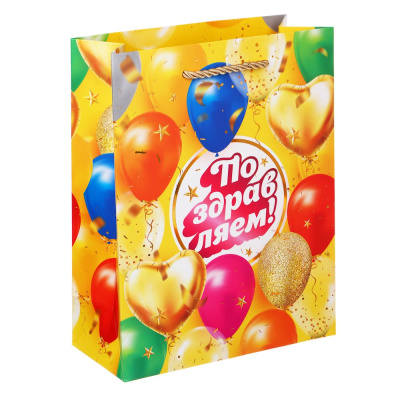 Пакет подарочный, бумажный, 18x23x8 см ВСЁГАЗИН (12/12)