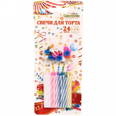 Свечи для торт (свечи 24шт + подставки 24шт)  5,5см 3R017 (24)