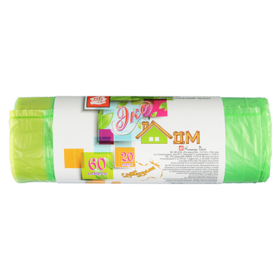 Мешки мусорные 60л, 20шт, с завязками, рулон ЭКОДОМ (25/25)