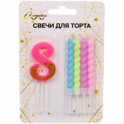 Свеча для торта Цифра Праздник "8" 11 см, 4 свечи (24/24)