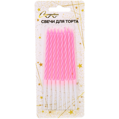 Свечи в торт "Happy" 8 шт. 12.5 см, розовый (24/24)