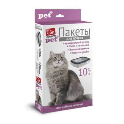 Пакеты для кошачьих лотков 10шт,45*30*29,5см 15мкм (1/40) Пакеты для кошачьих лотков 10шт,45*30*29,5см 15мкм (1/40)
