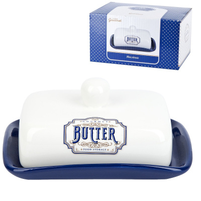 "Gourmet" Масленка 17*12,5*8см п/у керам.(1/24)