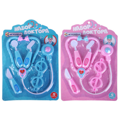 Набор игровой "Доктор" 32*22*3см (2диз) пластик ИГРОЛЕНД (1/6/72)