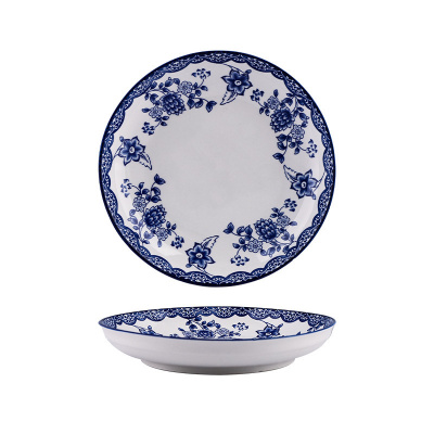 Тарелка 200 мм 570мл с бортиком "Малика"стекло(6/30)